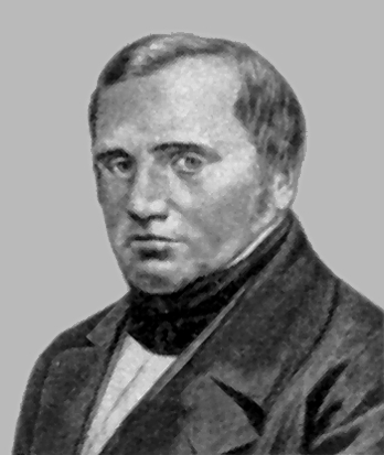 Сахаров Иван Петрович