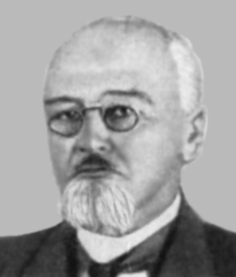 Липин Вячеслав Николаевич
