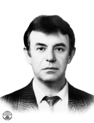 Яременко Юрий Васильевич