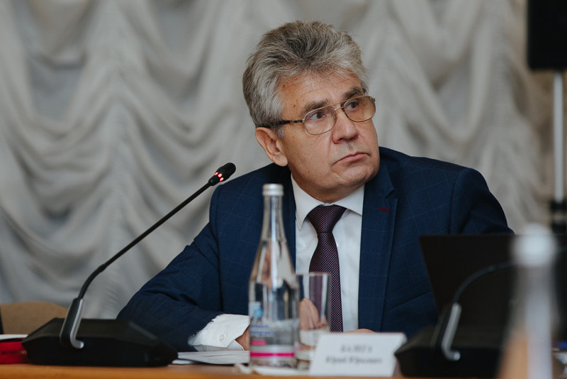 13 октября 2020 года состоялось очередное заседание Президиума Российской академии наук