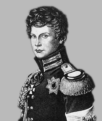 Вильгельм I Фридрих Людвиг, император