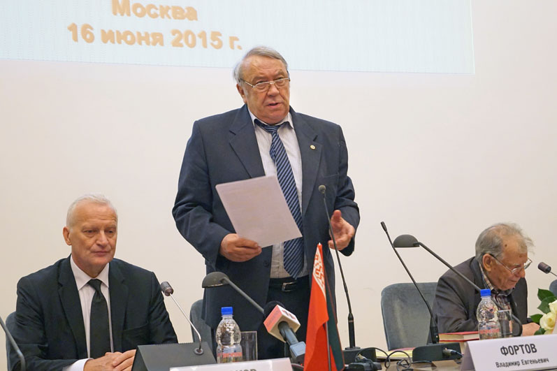 16 июня 2015 г. в Президентском зале РАН состоялось совместное заседание Президиума РАН и Президиума Национальной академии наук Беларуси