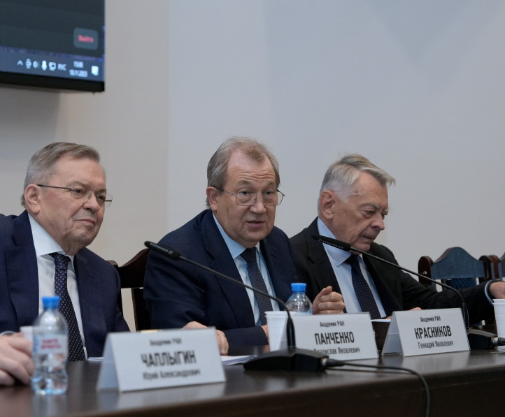 Глава РАН Геннадий Красников: «Ни одно решение, связанное с наукой, сегодня не проходит мимо Академии»