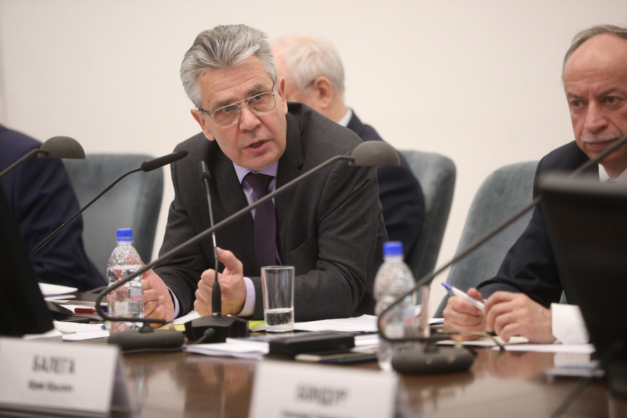 19 марта 2019 года состоялось очередное заседание Президиума Российской академии наук