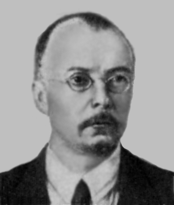 Вальтер Петр Александрович