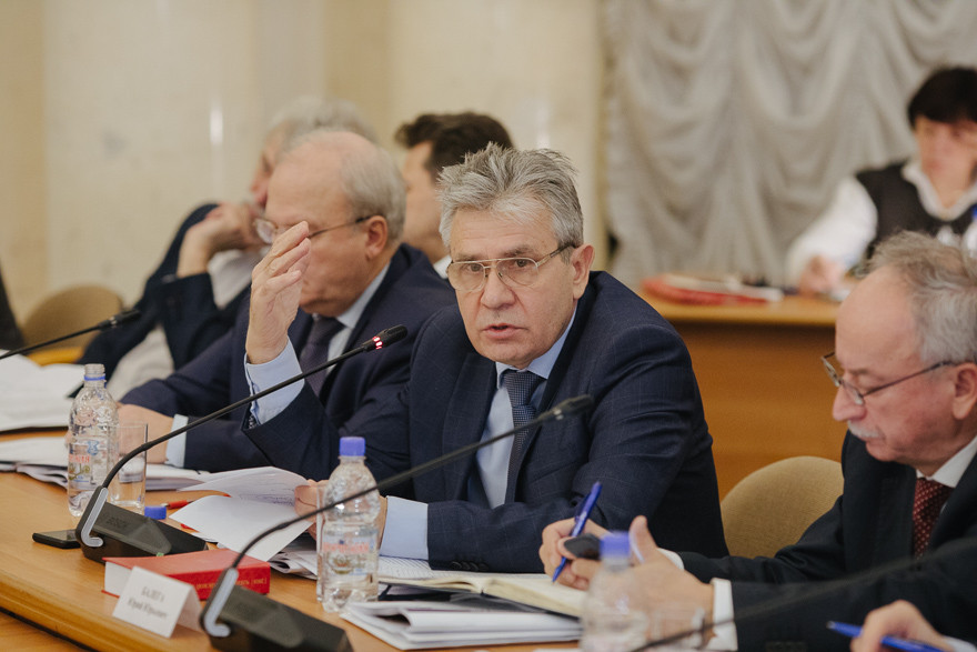 21 января 2020 года состоялось очередное заседание Президиума Российской академии наук