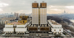 Совместное заседание Научного совета РАН «Квантовые технологии», Совета РАН по космосу по теме «Квантовые технологии в космосе» 