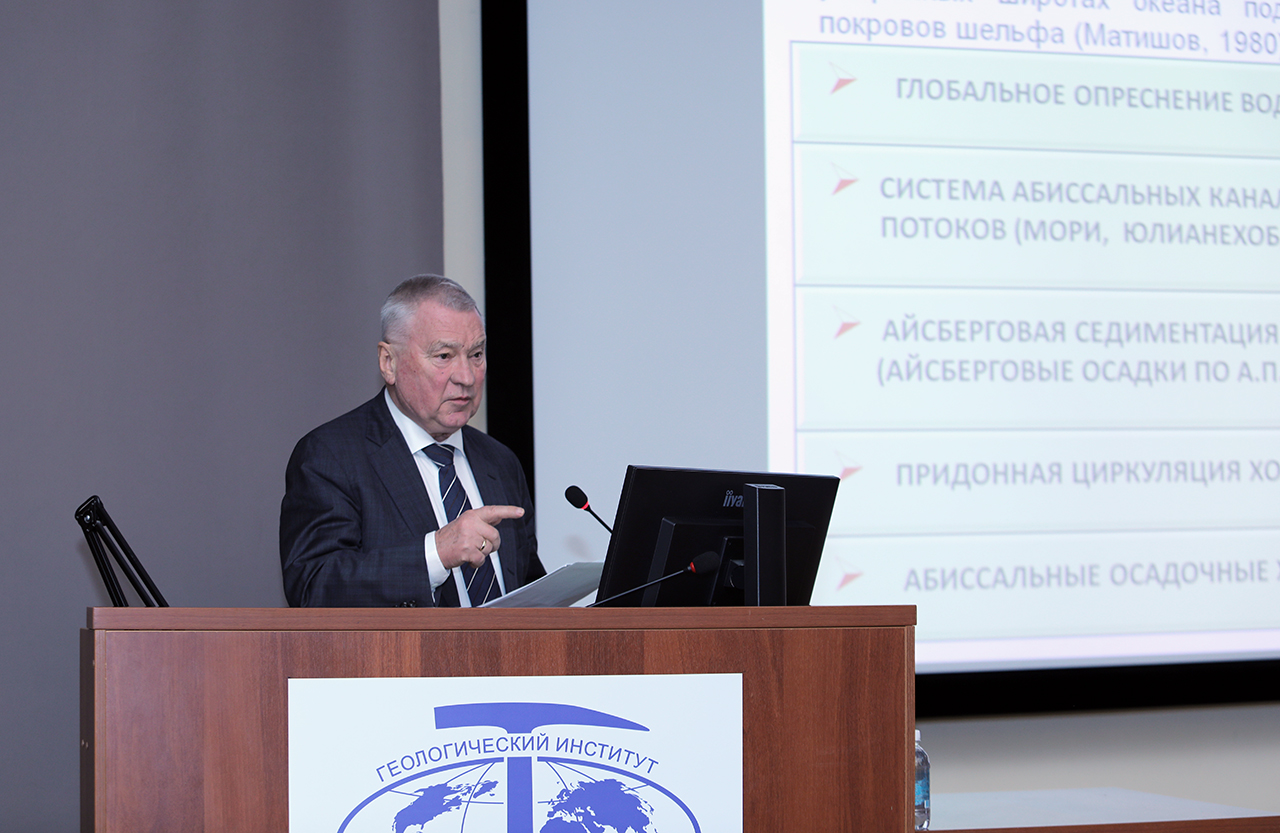 Заместитель президента РАН, руководитель секции океанологии, физики атмосферы и географии ОНЗ РАН академик РАН Г.Г. Матишов.
