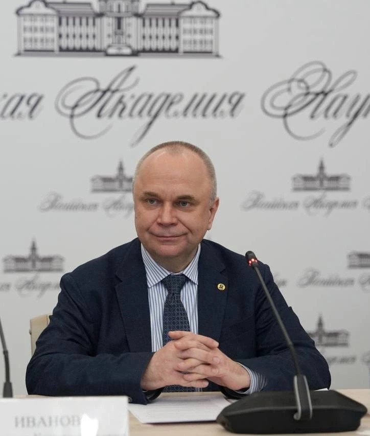 Иванов Владимир Константинович