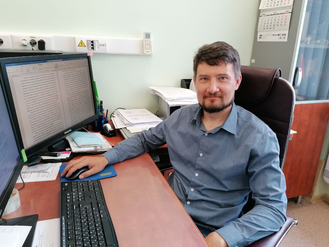 Кузнецов Никита Александрович