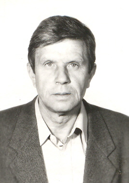 Куличихин Валерий Григорьевич