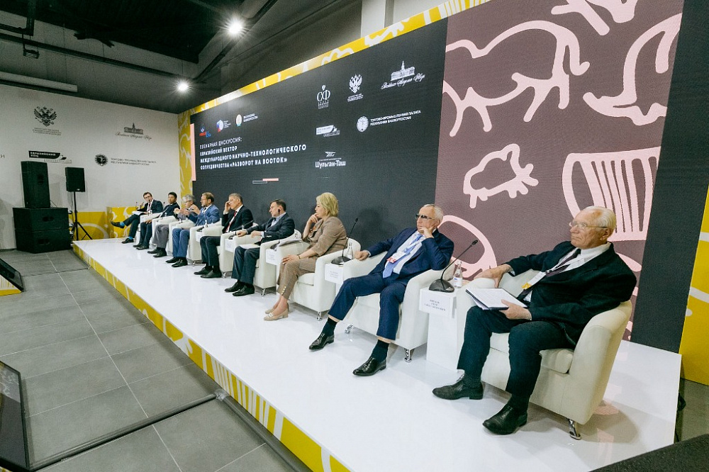 Состоялось открытие в России Международного года фундаментальных наук в интересах устойчивого развития 