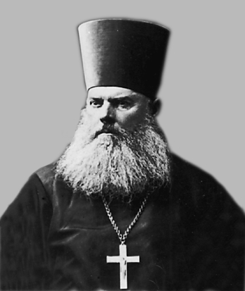 Смирнов Сергей Константинович, протоиерей