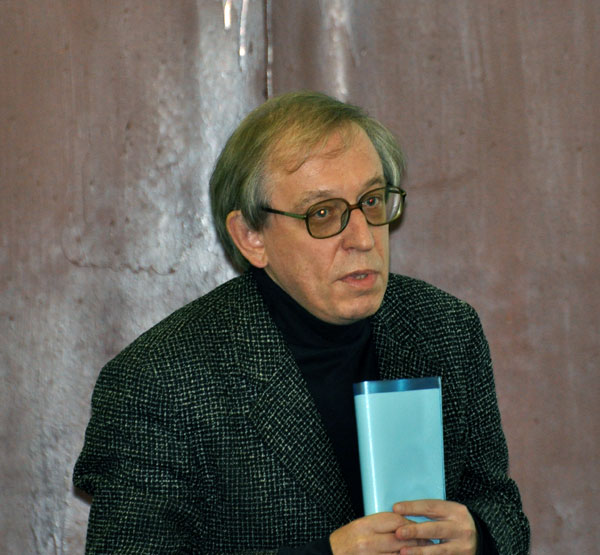 Капелюшников Ростислав Исаакович