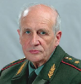 Ерюхин Игорь Александрович