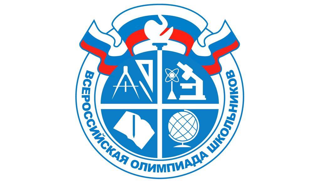 Финал Всероссийской олимпиада школьников-2022: успехи базовых школ РАН 