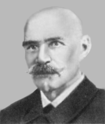 Реформатский Сергей Николаевич