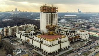 Заседание Научного совета по теме: Экспертное обсуждение результатов выполнения договоров в рамках Дорожной карты «Квантовые коммуникации»