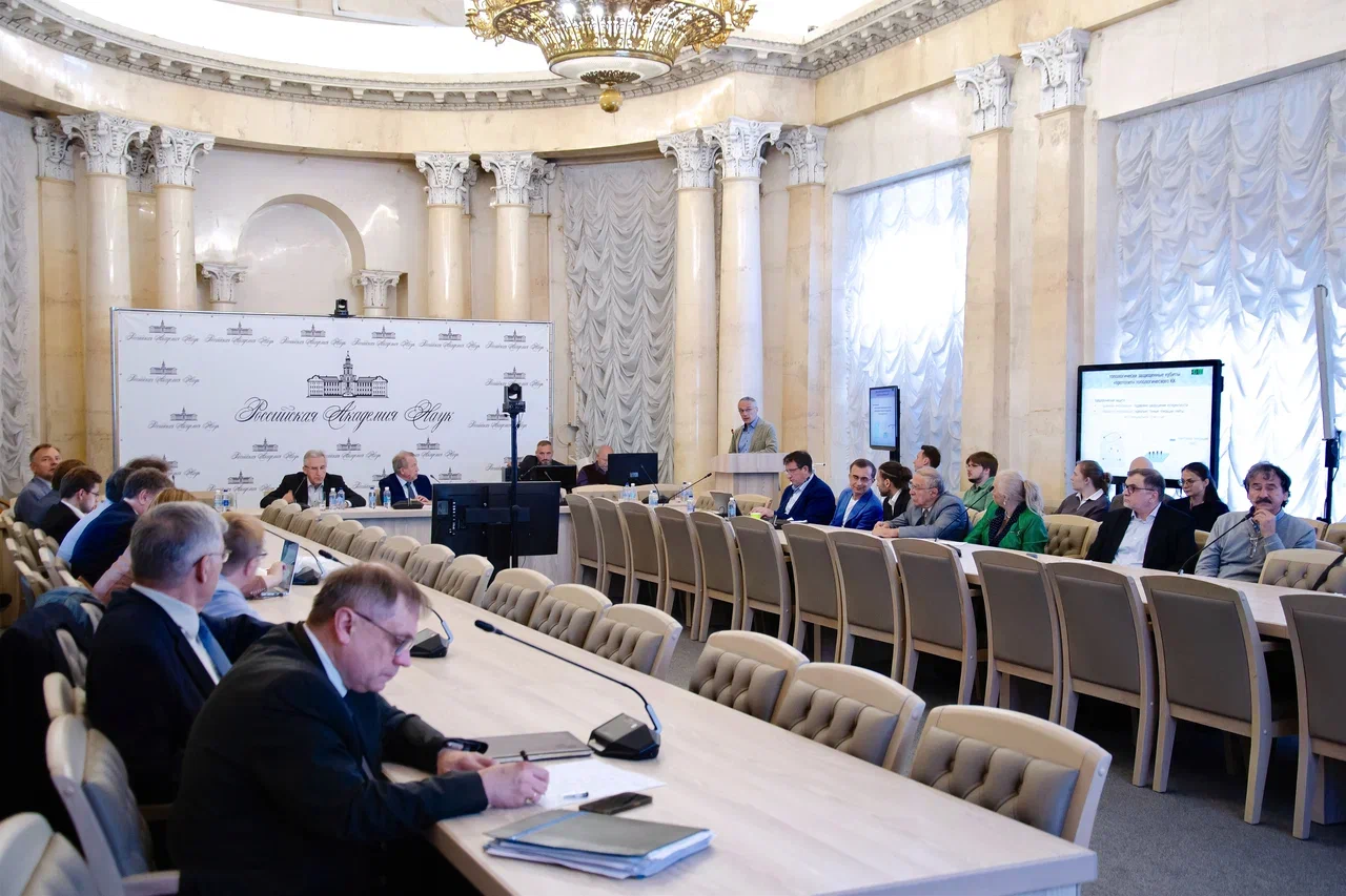 Последние достижения и перспективы квантовых технологий обсудили в РАН