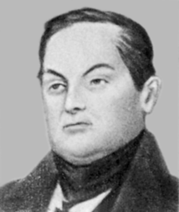 Симонов Иван Михайлович