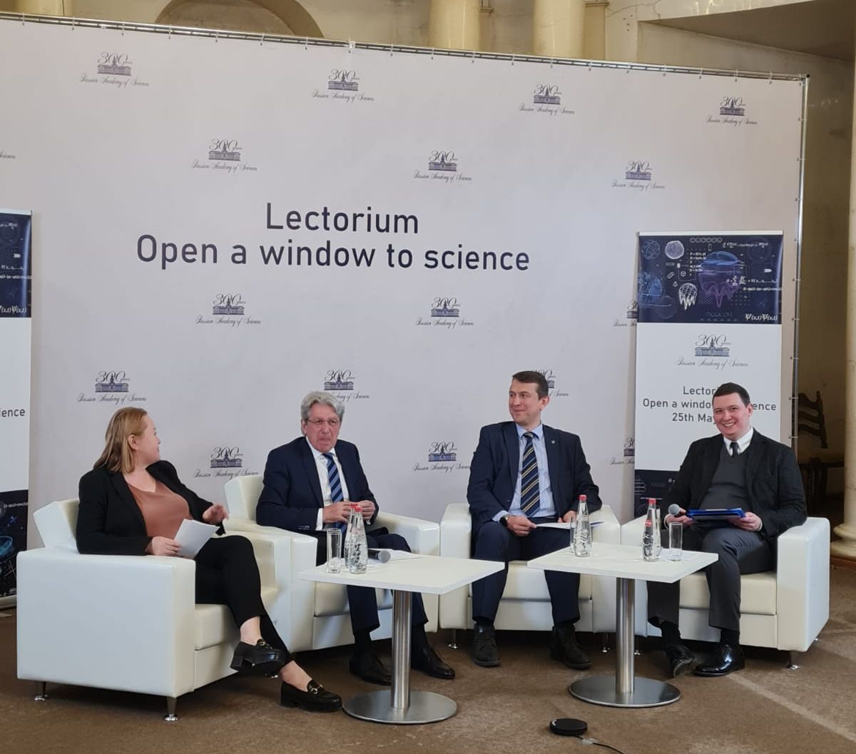  Презентация онлайн платформы-лектория  «Lectorium. Open a window to science» состоялась на площадке РАН