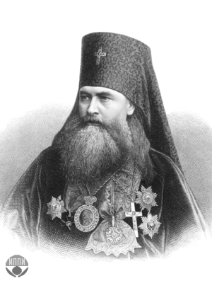 Булгаков Михаил Петрович (епископ Макарий)