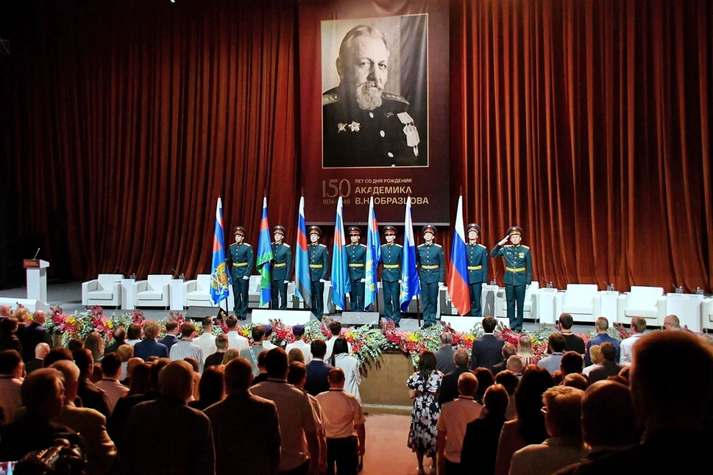В РАН прошла научная конференция в честь 150-летия Владимира Образцова 