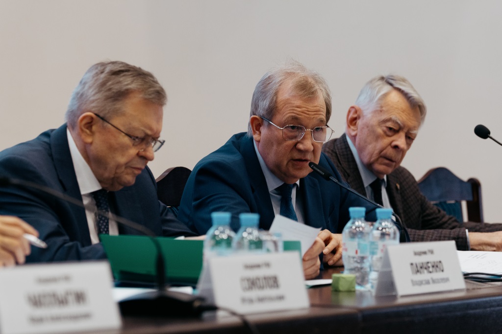 Отделения РАН по областям и направлениям науки провели общие собрания