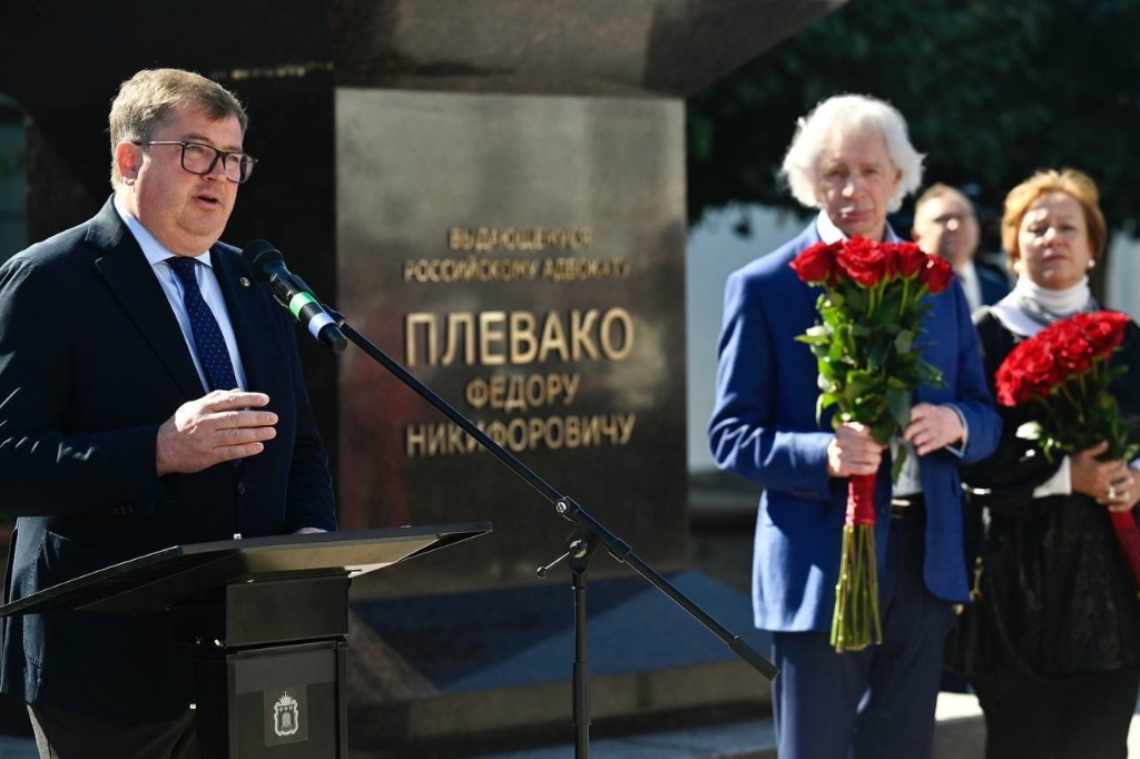 Вице-президент РАН Степан Калмыков принял участие в открытии памятника адвокату Фёдору Плевако