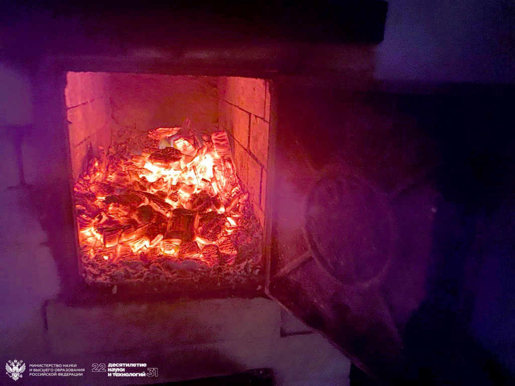  Композит увеличивает степень выгорания используемых топлив