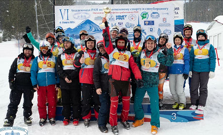 VI Всероссийская Академиада по горным лыжам и сноуборду