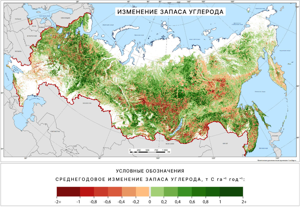 Среднегодовое изменение запаса углерода в лесах России, 2001–2021 гг.