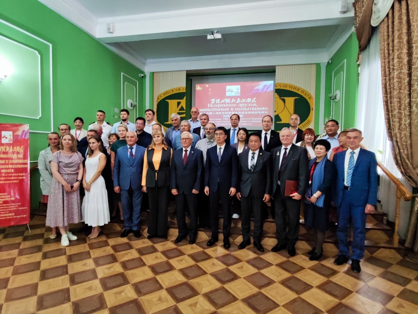 В ДВО РАН открылась фотовыставка, посвящённая окончанию Второй мировой войны