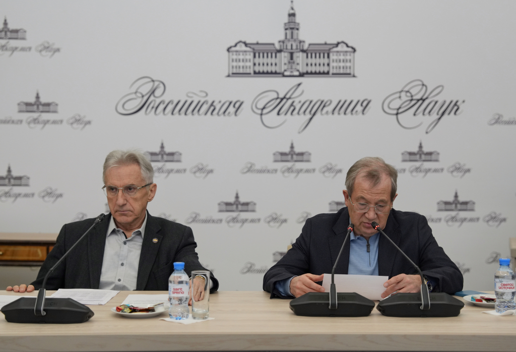  РАН и «Росатом» определили первые шесть проектов квантовых сенсоров