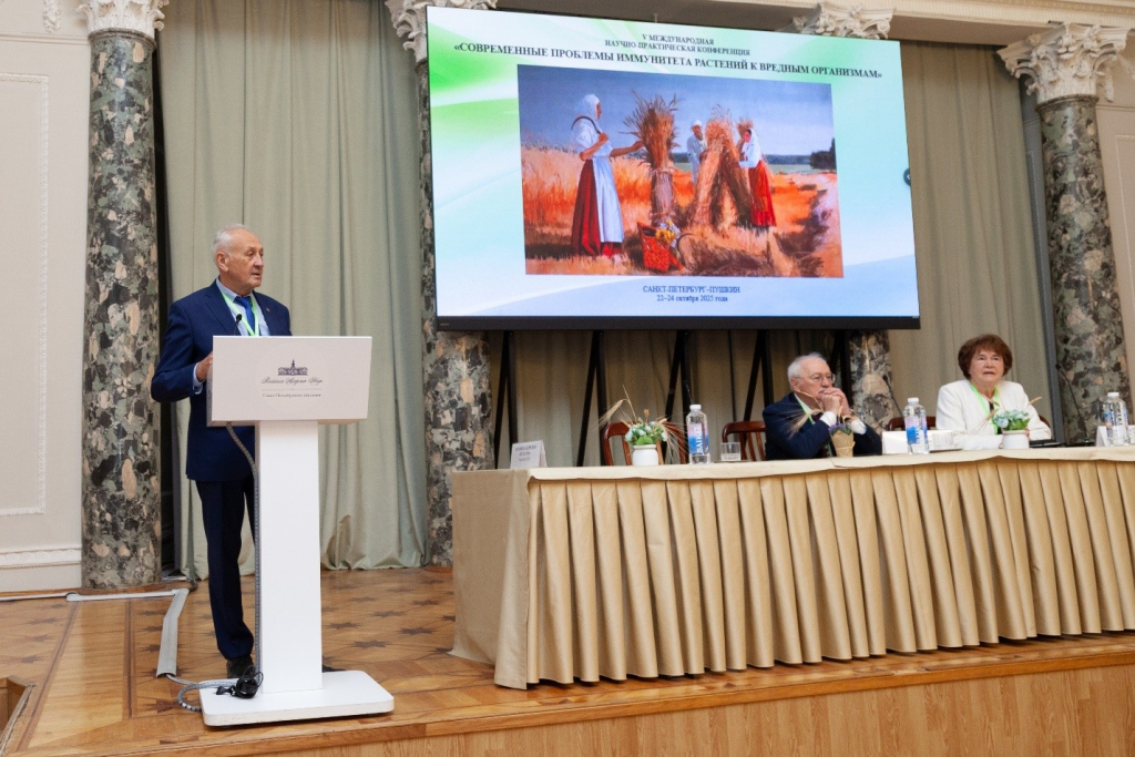 Фото: СПбО РАН