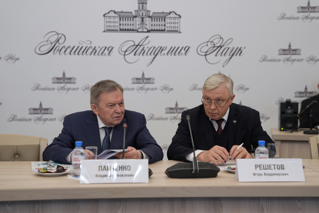 В РАН обсудили развитие ультразвуковых технологий для медицинских целей