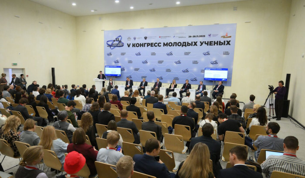 «О математике можно говорить бесконечно»: на Конгрессе молодых учёных прошёл круглый стол с учёными-математиками