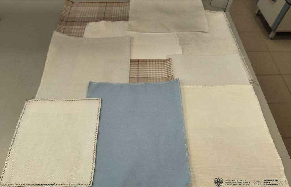 Образцы ткани