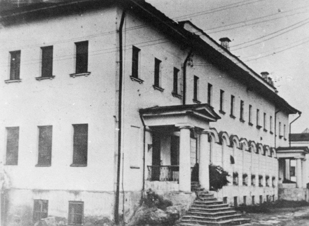 «Бутлеровский» корпус в Казани — место эвакуации Института органической химии АН СССР в годы войны. Архив РАН. Ф.Р-IX. Оп.4. Д.425