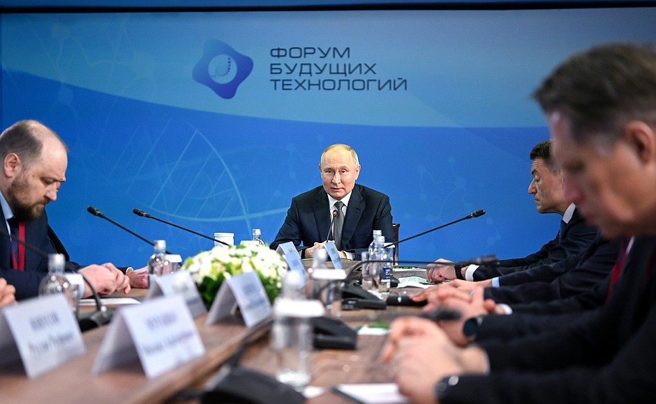 Президент В.В. Путин встретился с представителями научного сообщества