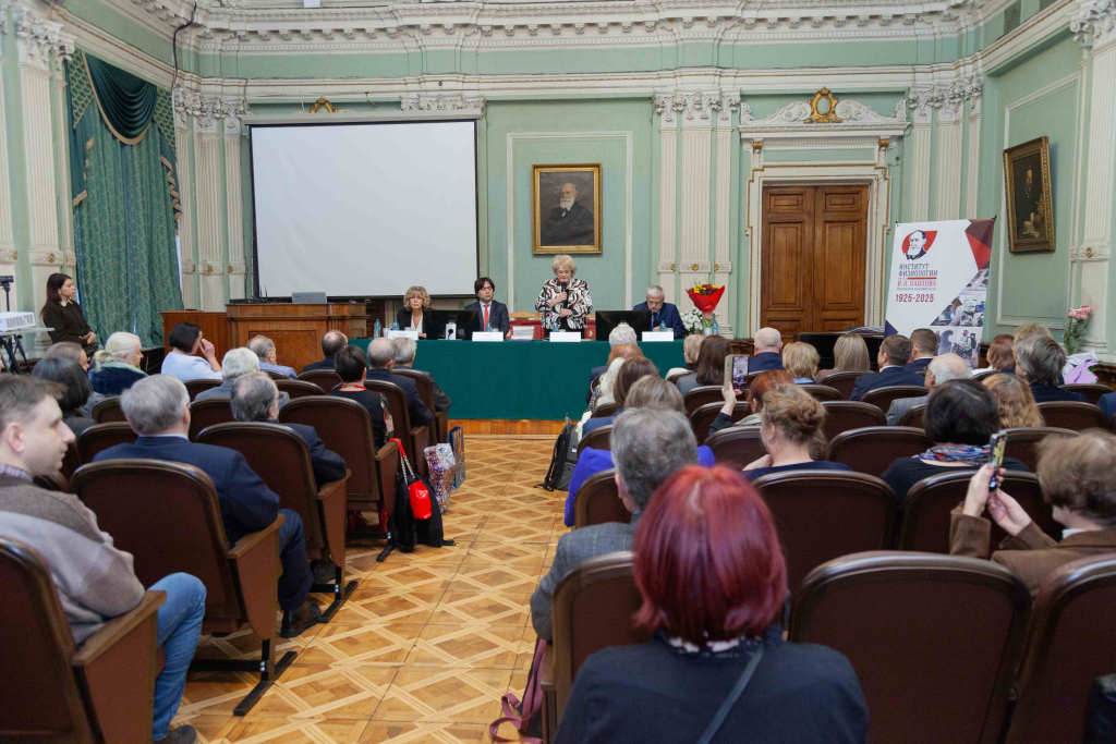 Состоялось торжественное заседание по случаю 100-летия Института физиологии имени И.П. Павлова РАН