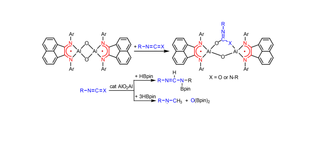Превращения гетероалленов с участием оксида алюминия на основе аценафтен-1,2-дииминового лиганда