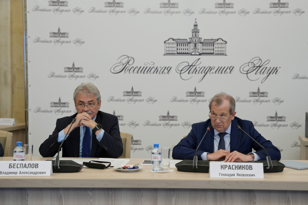 Взаимодействие с РНФ обсудили на встрече с академиками-секретарями отделений