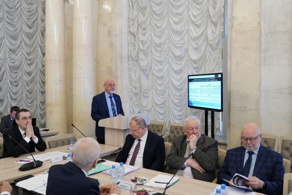  РАН рекомендует довести долю расходов на фундаментальную науку до 0,4 % ВВП к 2030 году