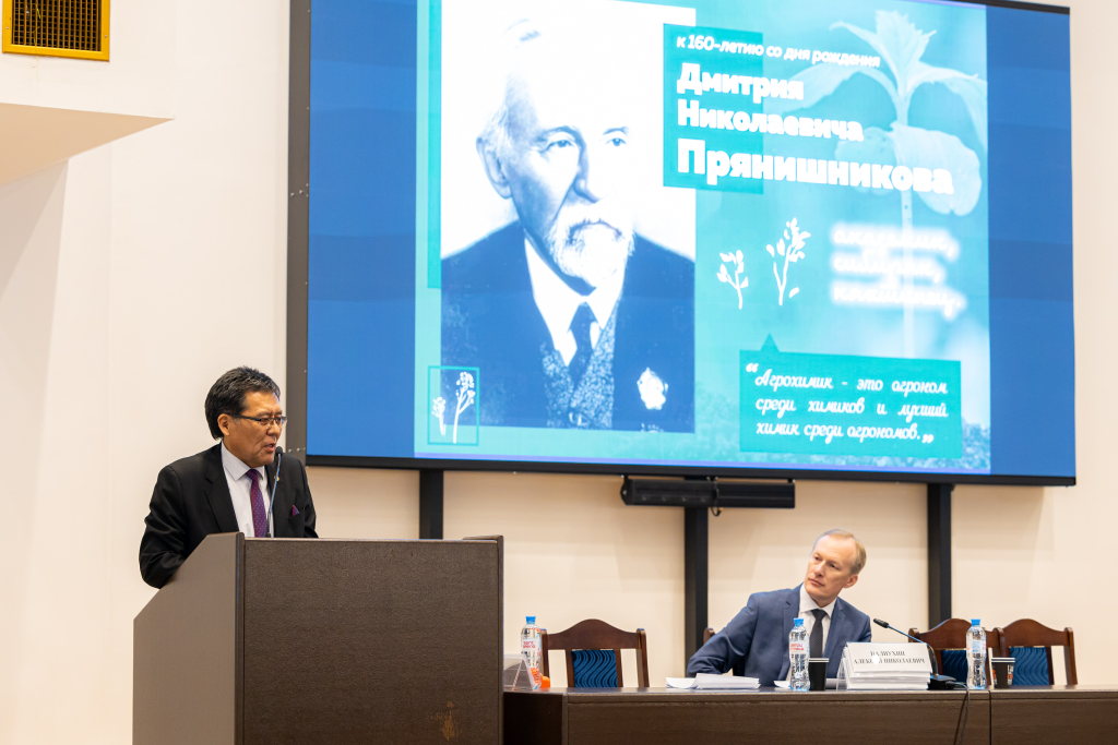 «Избыток удобрений не сможет заменить недостаток агрохимических знаний». В Москве стартовала конференция по развитию агрохимической науки