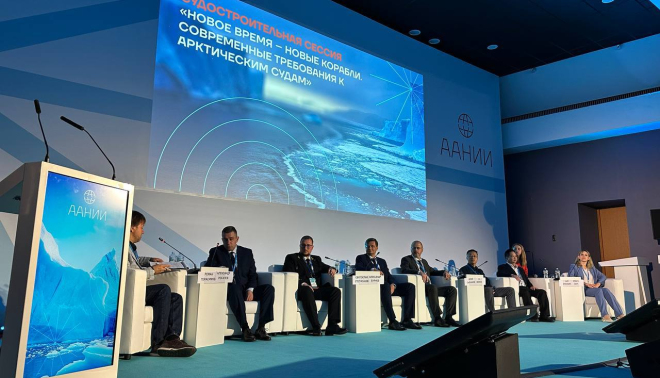 Институт океанологии РАН и ЦМКБ «Алмаз» подписали соглашение о сотрудничестве с целью создания научного флота
