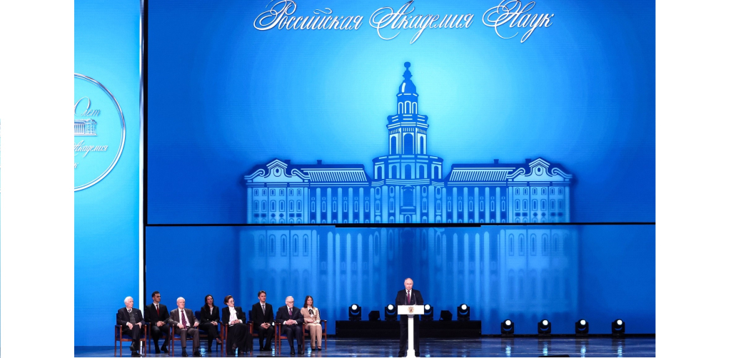Владимир Путин вручил государственные награды российским учёным на торжественной церемонии в Государственном Кремлёвском дворце