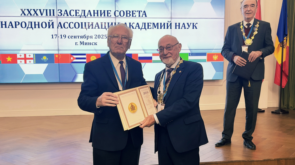 Вице-президент РАН Сергей Алдошин избран академиком МААН