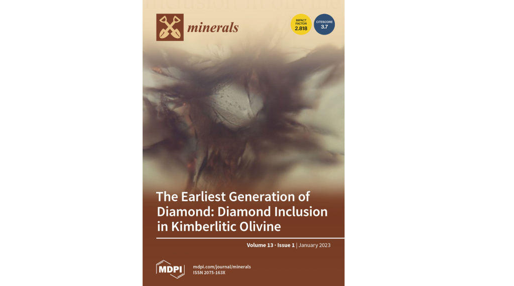 Самая ранняя генерация алмаза: первая находка алмазного включения в кимберлитовом оливине