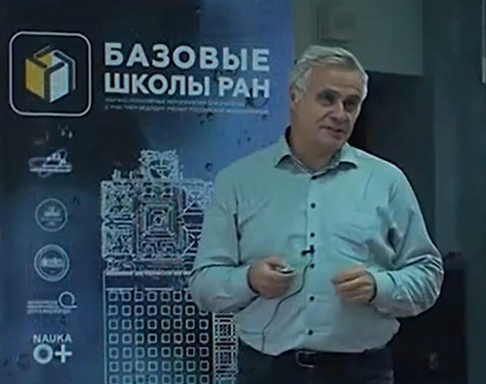 Михаил Пащенко: Методы решения целочисленных задач